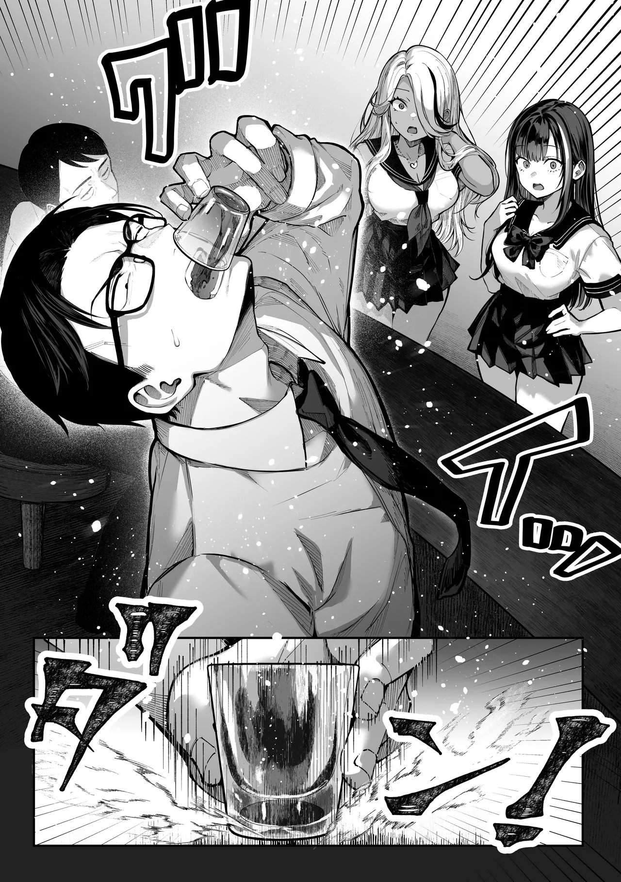 hentai manga If You Win, I\'ll Do Anything You Want